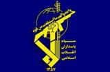 سپاه  طی بیانیه‌ای تحریم ظریف را  محکوم کرد