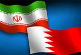 بیانیه  منامه علیه تهران /  بحرین  اقدامات ایران را خصمانه و غیر قابل قبول  می‌داند