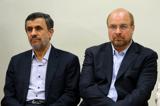 احمدی نژاد عقبه سیاسی ندارد، انتخابات هم لاتاری نیست