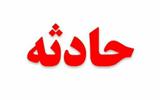 4 کشته و مصدوم در سقوط خودرو به دره‌ای در البرز