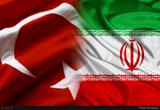 خرید ملک  در ترکیه  توسط  ایرانیان قبضه شده /  صادرات آهن‌آلات، فلزات و ورق‌های فولادی به ترکیه