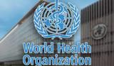 سازمان بهداشت جهانی فساد در دفتر خود در یمن راپذیرفت