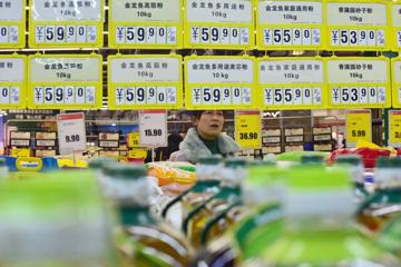 گران شدن مواد غذایی چینی