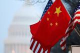 چین از آمریکا انتقام می‌گیرد؟