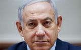 ادعاهای متوهمانه نتانیاهو؛  پایگاه‌های ایران در عراق را خواهیم  زد