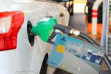 شفاف شدن میزان سوخت مصرفی  کشور با استفاده از کارت سوخت