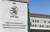 چین آمریکارا در WTO دادگاهی کرد