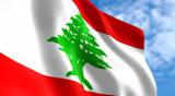 دولت لبنان سفیر ترکیه را فراخواند
