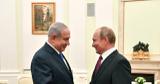 سفر نتانیاهو  به مسکو  / پوتین همدست اسرائیل می‌شود؟