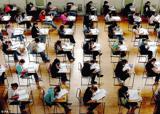 اعلام هزینه آزمون‌ TOEFL توسط سازمان سنجش