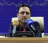 مدیرعامل متروی تهران از  راه اندازی ۴ خط جدید خبر داد