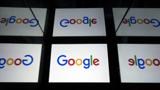 پرداخت مالیاتی سنگین گوگل  به فرانسه