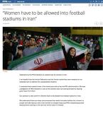 فیفا حضور زنان ایران در  ورزشگاه‌ را الزامی کرد