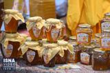 اولین جشنواره جهانی عسل در ارومیه! +فیلم