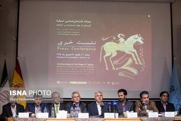 استرداد آثار تاریخی ایران ؛ به زودی