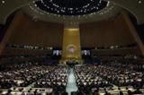 آمریکا مقر سازمان ملل را به اسارت گرفته است