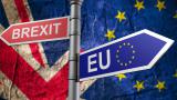 انگلیس اوایل آبان  از اتحادیه اروپا خارج می‌شود
