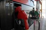 اختلاف قیمت بنزین ایران با همسایگان