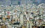برنامه‌ریزی برای احداث خانه‌های ۳۰ متری در تهران