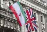 واکنش انگلیس به  انفجار در نفتکش ایرانی