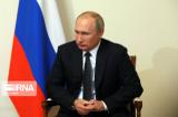 رئیس جمهور روسیه حمله به آرامکو را محکوم کرد!