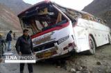 تصادف تریلی با اتوبوس حامل زائران شیرازی