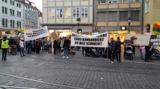 تظاهرات  آلمان ها علیه حملات ترکیه در سوریه