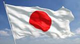 ژاپن به تنگه هرمز نیروهای نظامی  می‌فرستد