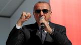 اردوغان: آمریکا به توافق عمل نکند، عملیات را ادامه می دهیم