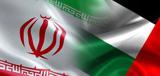 امارات  ۷۰۰ میلیون دلاربلوکه شده  ایران را آزاد کرد