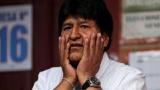 انتخابات در بولیوی به دور دوم کشیده شد