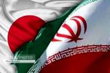 ژاپن اعطای وام ۱۸ میلیارددلاری به ایران را تکذیب کرد