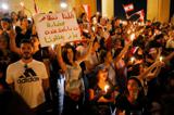 عکس‌های منشوری مردم لبنان در  تظاهرات! / مردم به جشن آمده‌اند یا تظاهرات؟