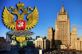 روسیه با منطقه امن بین المللی در شمال سوریه مخالفت کرد