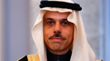 فیصل بن فرحان، وزیر خارجه جدید عربستان کیست؟
