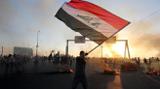 بازداشت سه نفرمسلح در تظاهرات بغداد