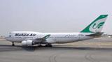 ایتالیا تسلیم آمریکا شد/ تحریم شرکت هواپیمایی ایران