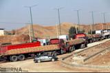 صادرات در مرز مهران به حالت عادی بازگشت