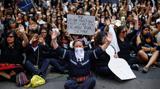 تظاهرات  زنان سیاه‌پوش علیه دولت شیلی