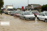 بارش شدید باران در مازندران / بازگشایی موقت جاده مازندران به گلستان