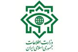 اطلاعیه وزارت اطلاعات در واکنش به حواشی  آزادی حسن عباسی