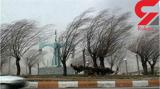 وزش باد شدید در تهران/ کاهش کیفیت هوا