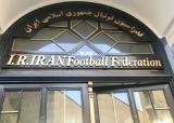 فدراسیون فوتبال: درباره بازی با عراق به حرف فیفا عمل می‌کنیم