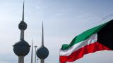 فراخوان اعتراضی در کویت