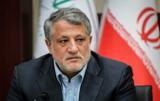 نظر شورای شهر درباره جدایی ری از تهران