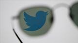 جاسوسی  دو کارمند توییتر برای عربستان