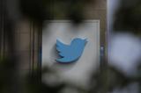 عربستان متهم به استفاده از  توییتر برای جاسوسی شد