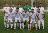 جوانان آینده فوتبال ایران در یک قاب