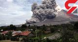 آتشفشان ساکوراجیما  در ژاپن فوران کرد