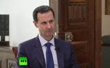 بشار اسد: اروپا از رهبر ترکیه متنفر است!